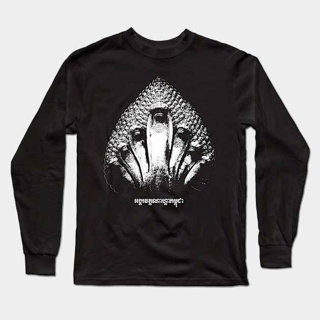 Naga Angkor Wat Cambodia in White Long Sleeve T-Shirt by Peadro